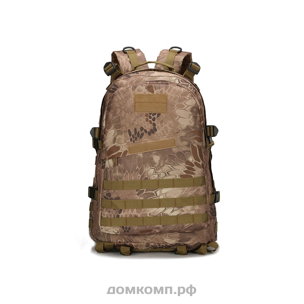 pubg backpack level 4